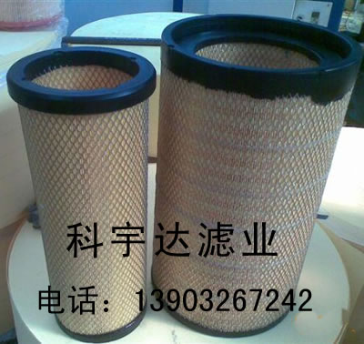 廊坊科宇達過濾設備有限公司改版上線